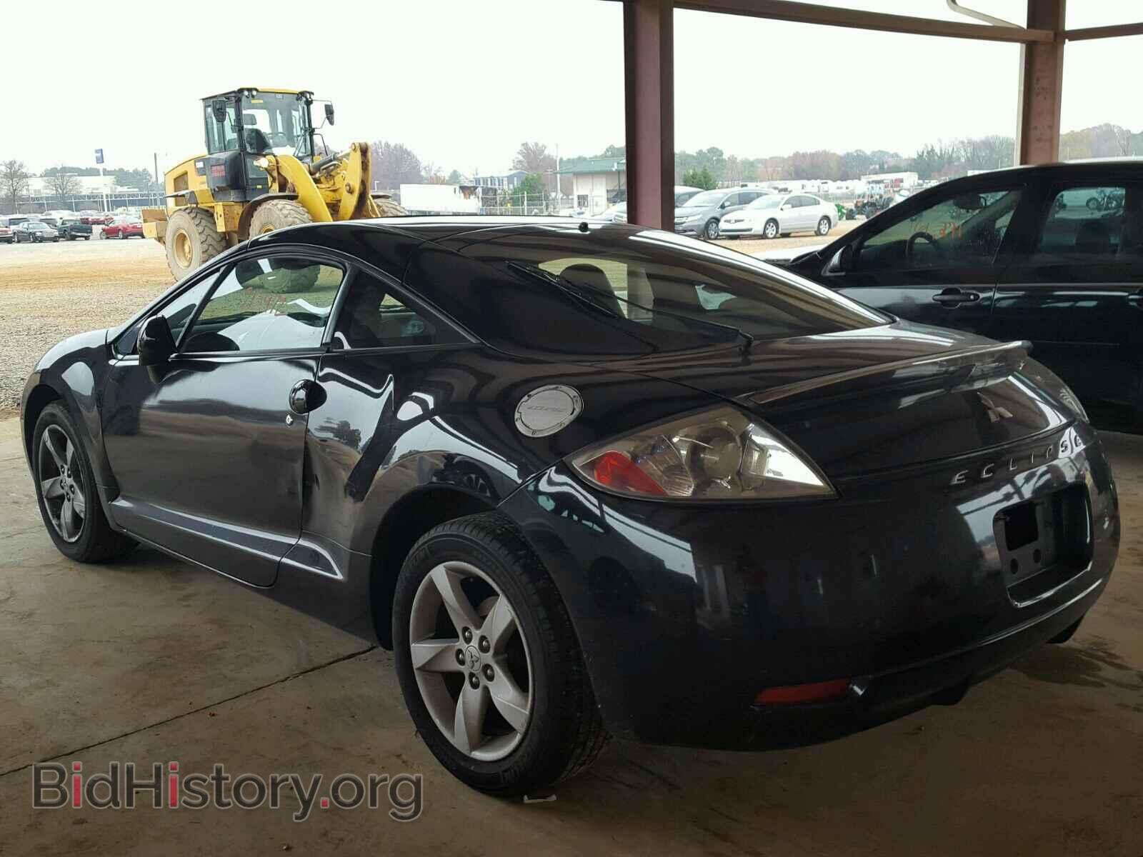 2007 MITSUBISHI ECLIPSE - VIN: 4A3AK24F47E007133 - Photo 3