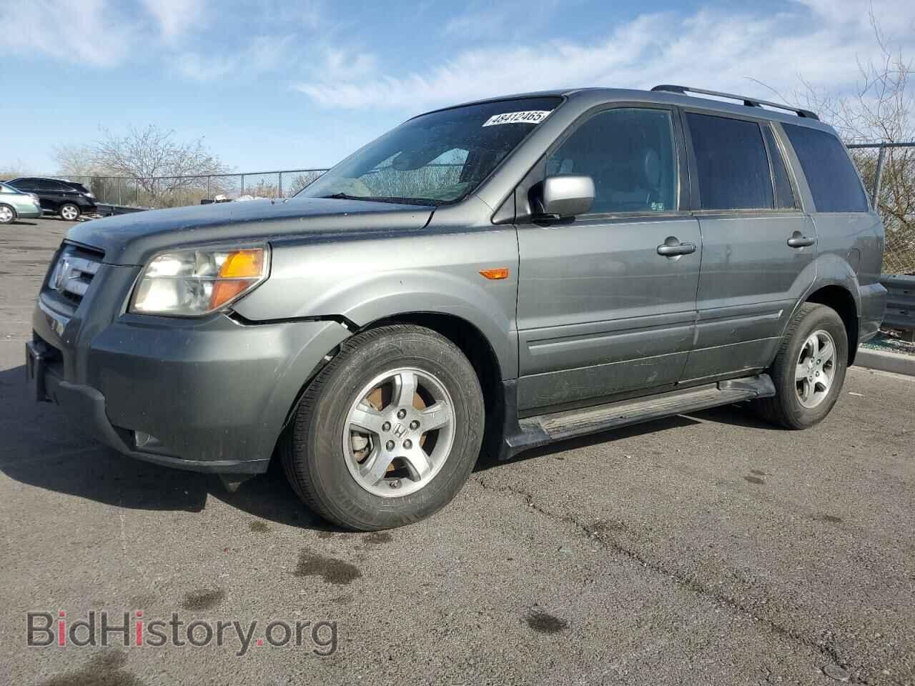 Photo 5FNYF285X7B012648 - HONDA PILOT 2007