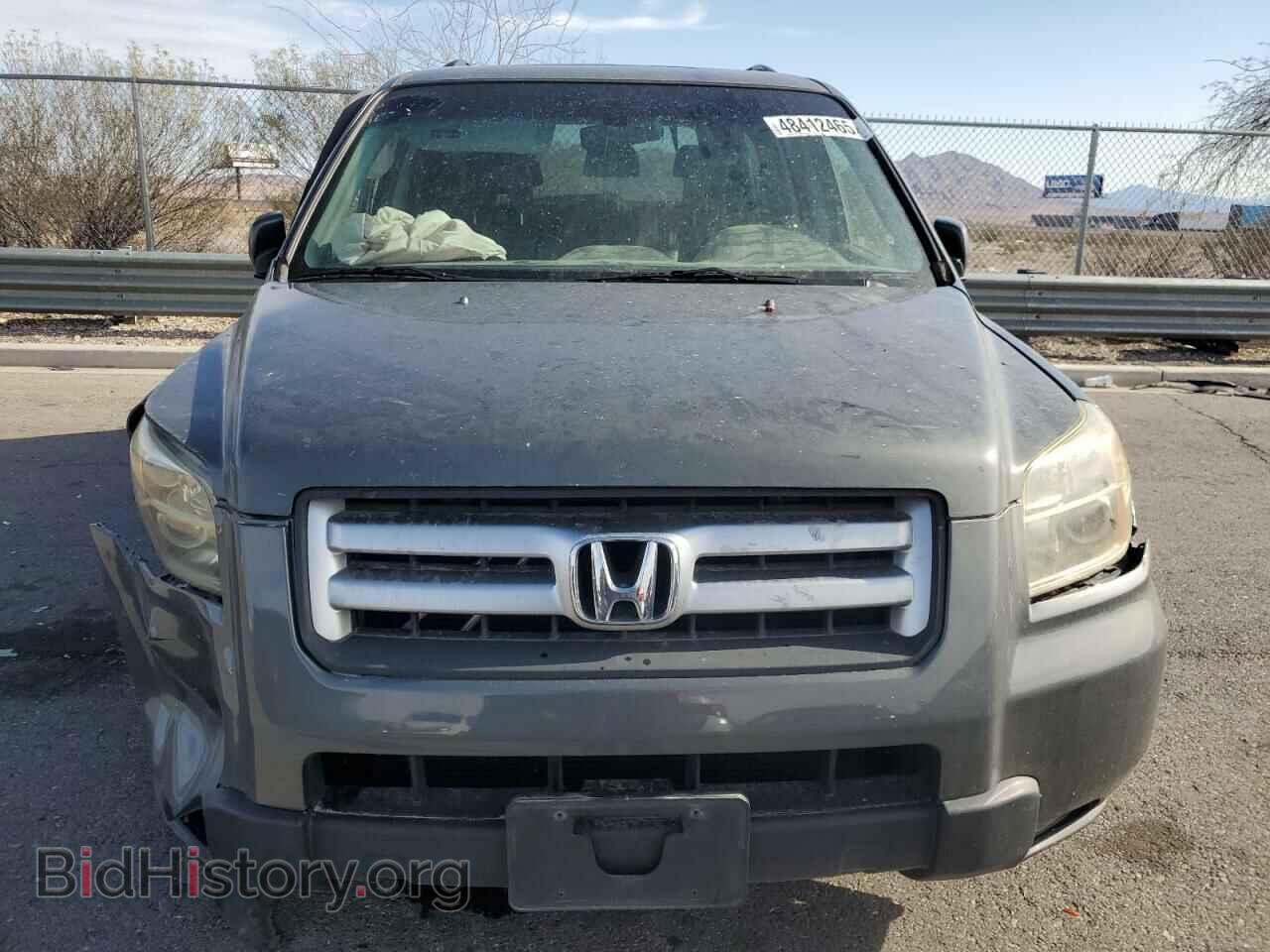2007 HONDA PILOT - VIN: 5FNYF285X7B012648 - Фото 5