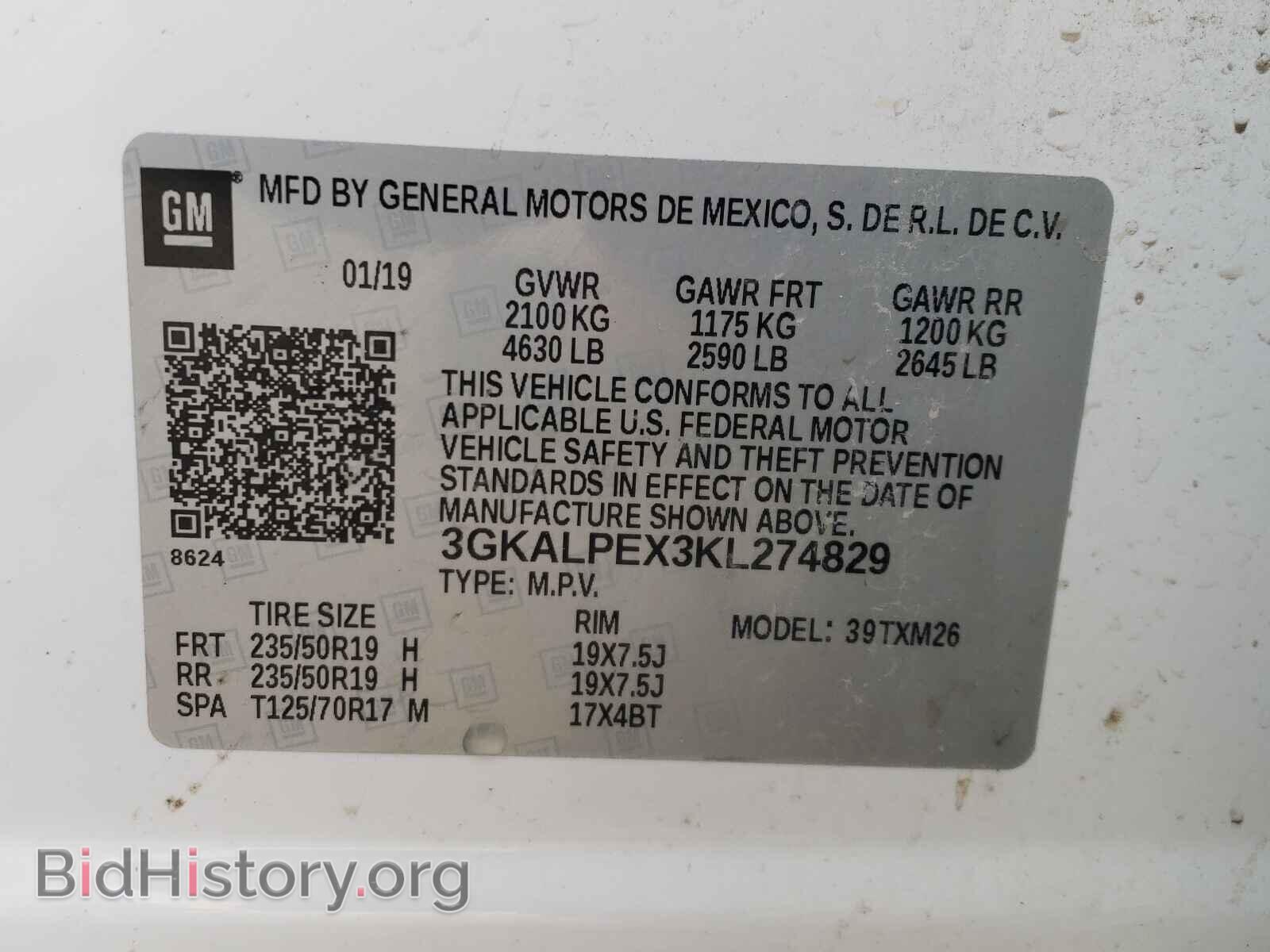 2019 GMC TERRAIN - VIN: 3GKALPEX3KL274829 - Photo 10