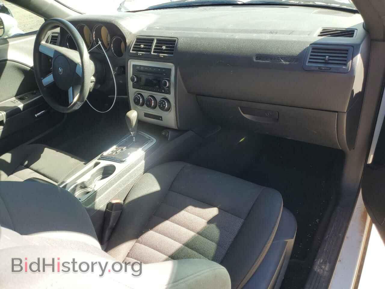 2010 DODGE CHALLENGER - VIN: 2B3CJ4DV7AH323953 - Фото 8