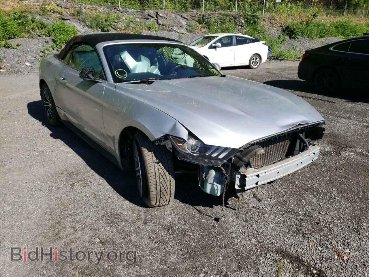 2017 FORD MUSTANG - VIN: 1FATP8UH9H5218658 - Фото 9