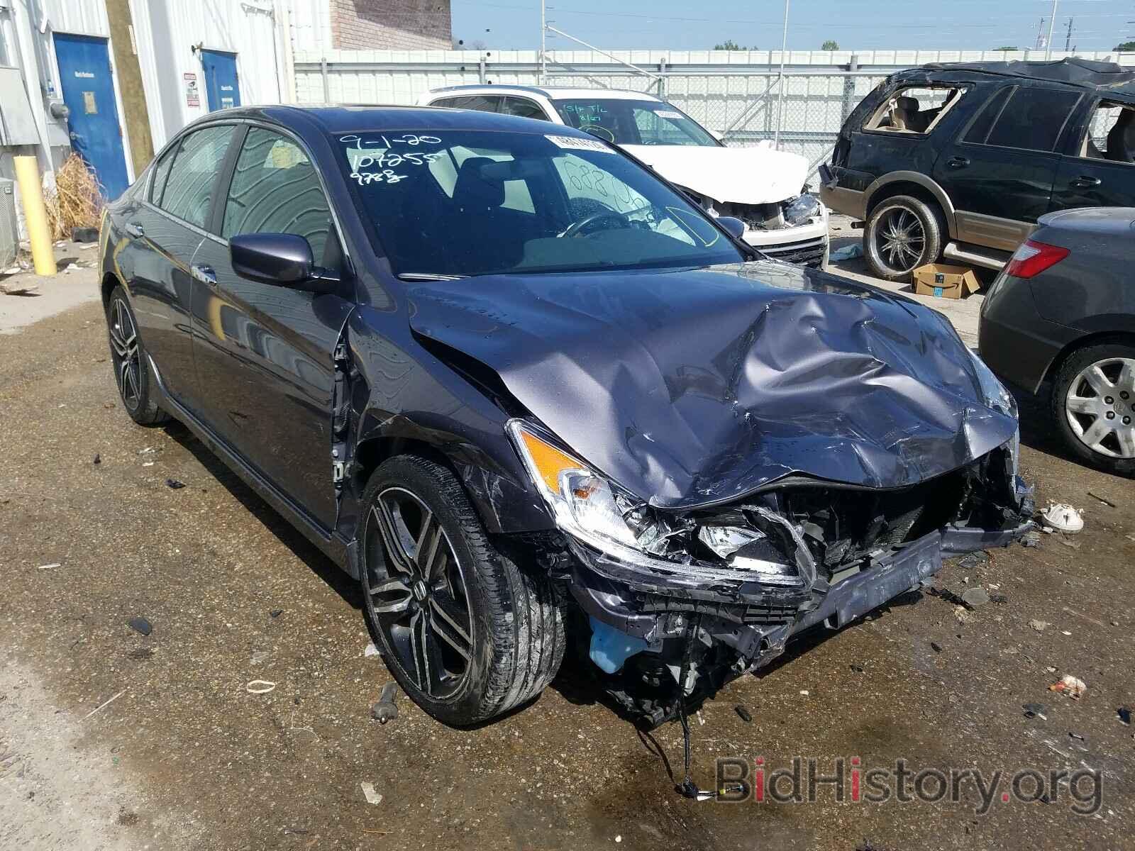 Photo 1HGCR2F53HA056488 - HONDA ACCORD 2017