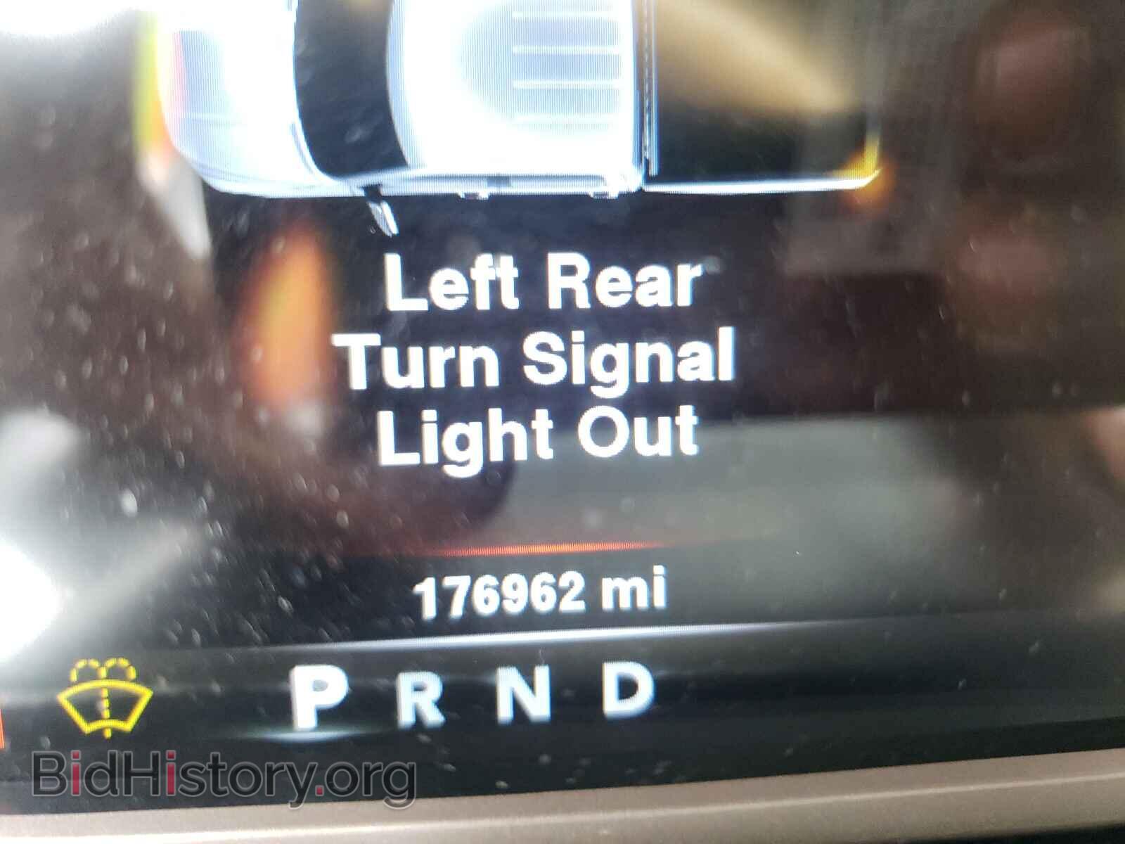 2013 RAM 1500 - VIN: 1C6RR7PT3DS529305 - Фото 8
