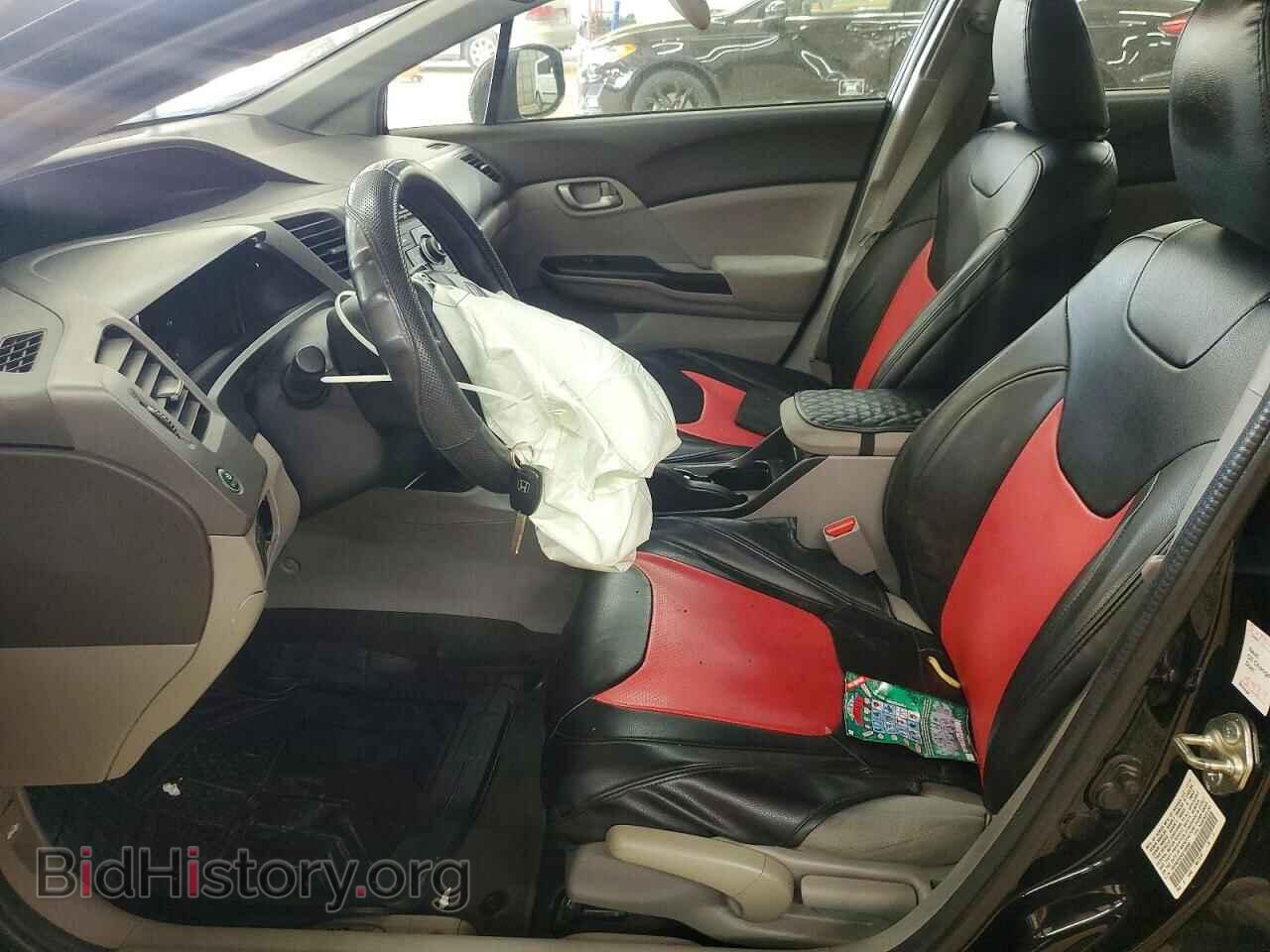 2012 HONDA CIVIC - VIN: 19XFB2F53CE106988 - Фото 7