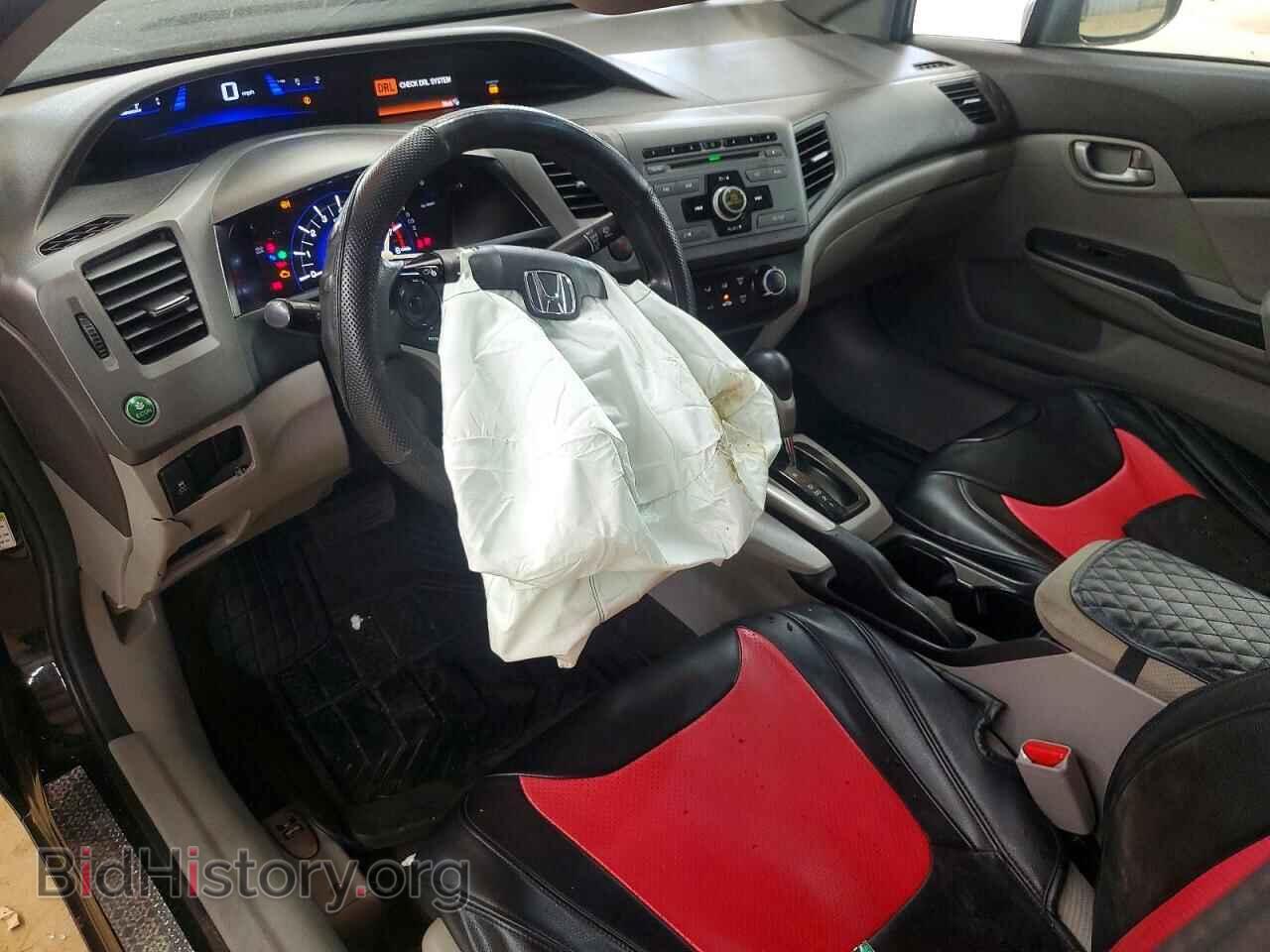 2012 HONDA CIVIC - VIN: 19XFB2F53CE106988 - Фото 8