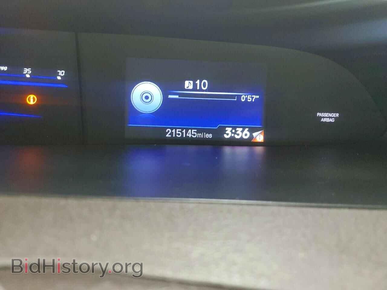 2012 HONDA CIVIC - VIN: 19XFB2F53CE106988 - Фото 9