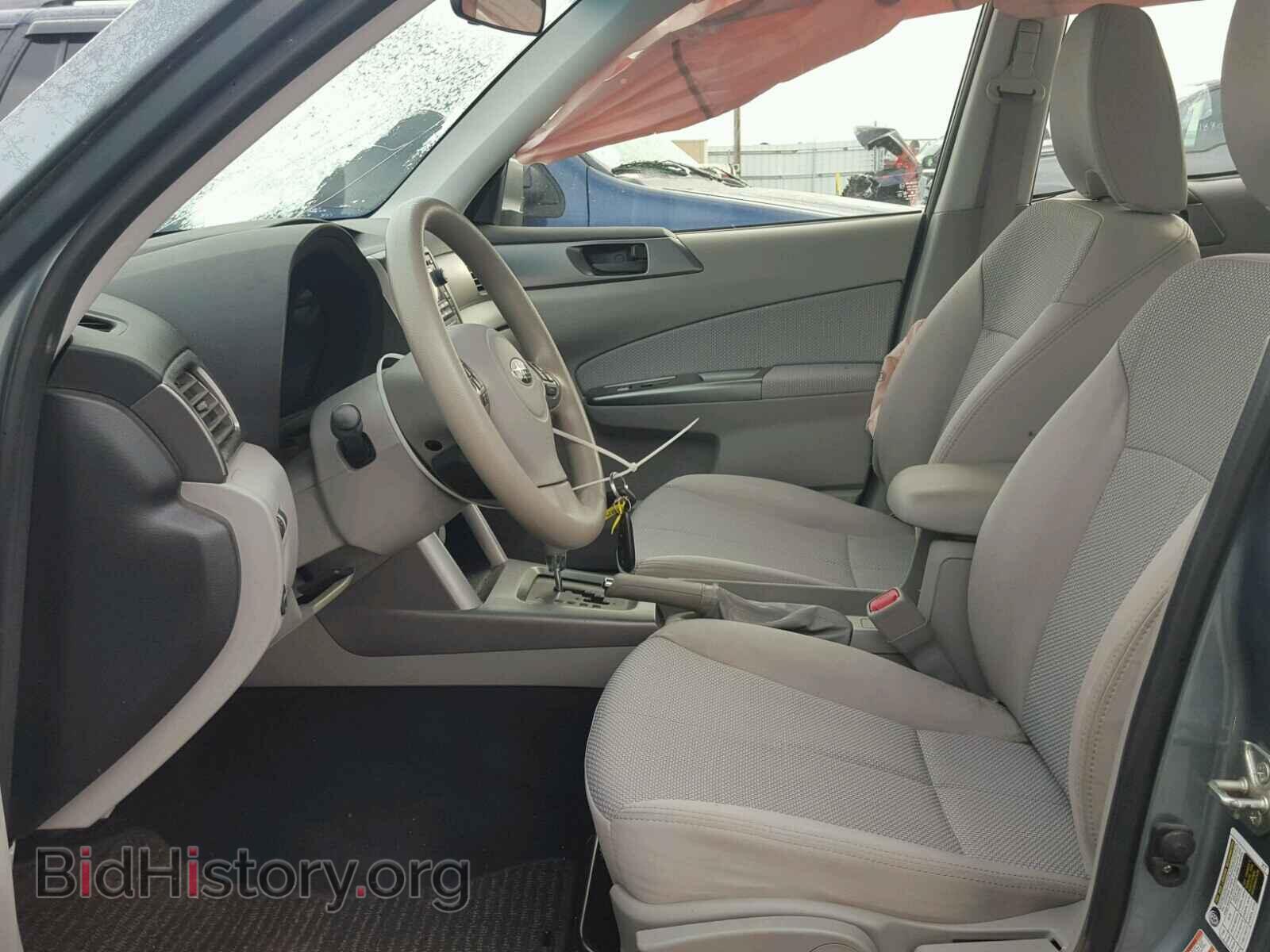 2013 SUBARU FORESTER - VIN: JF2SHABC0DH440940 - Фото 5