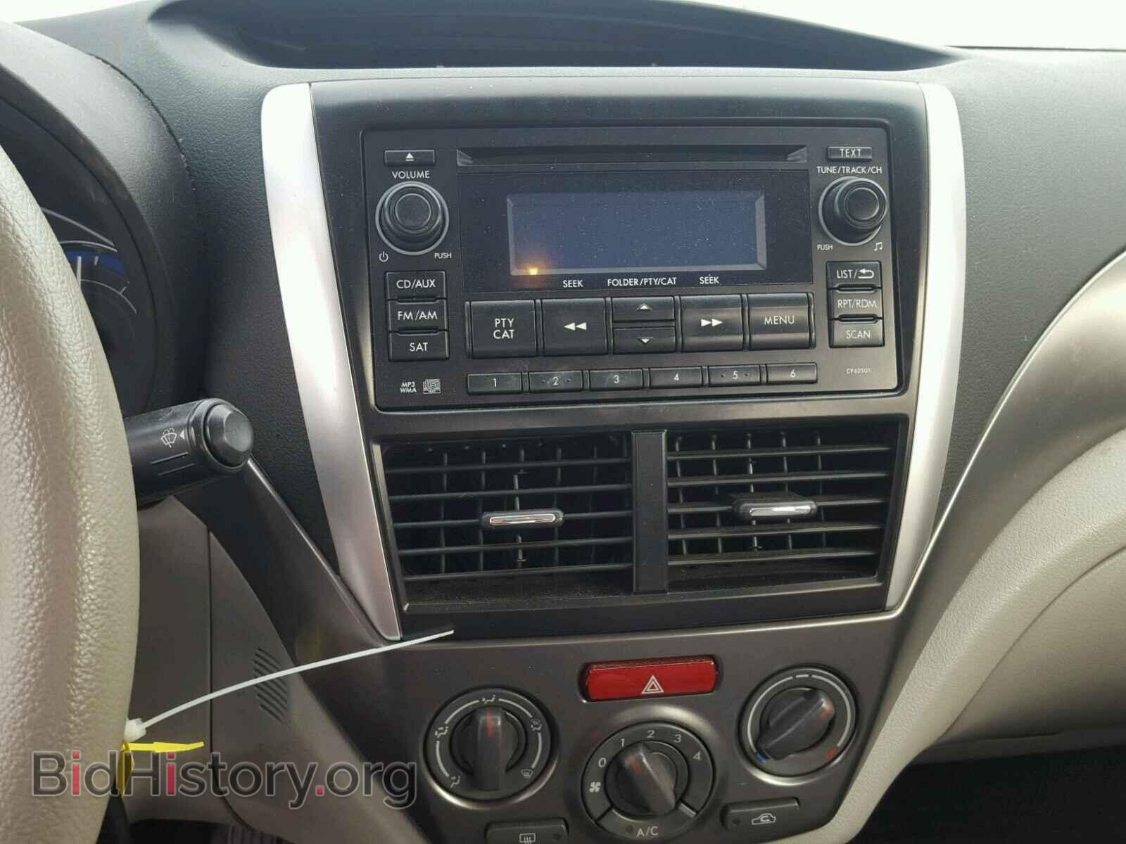 2013 SUBARU FORESTER - VIN: JF2SHABC0DH440940 - Фото 9