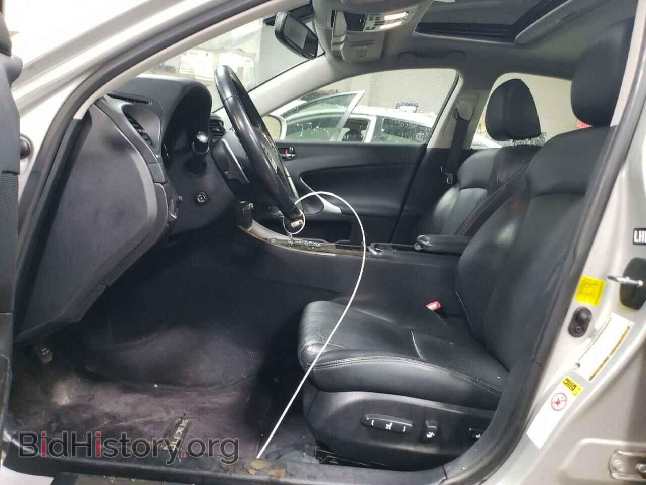 2011 LEXUS IS - VIN: JTHCF5C27B5051392 - Photo 7