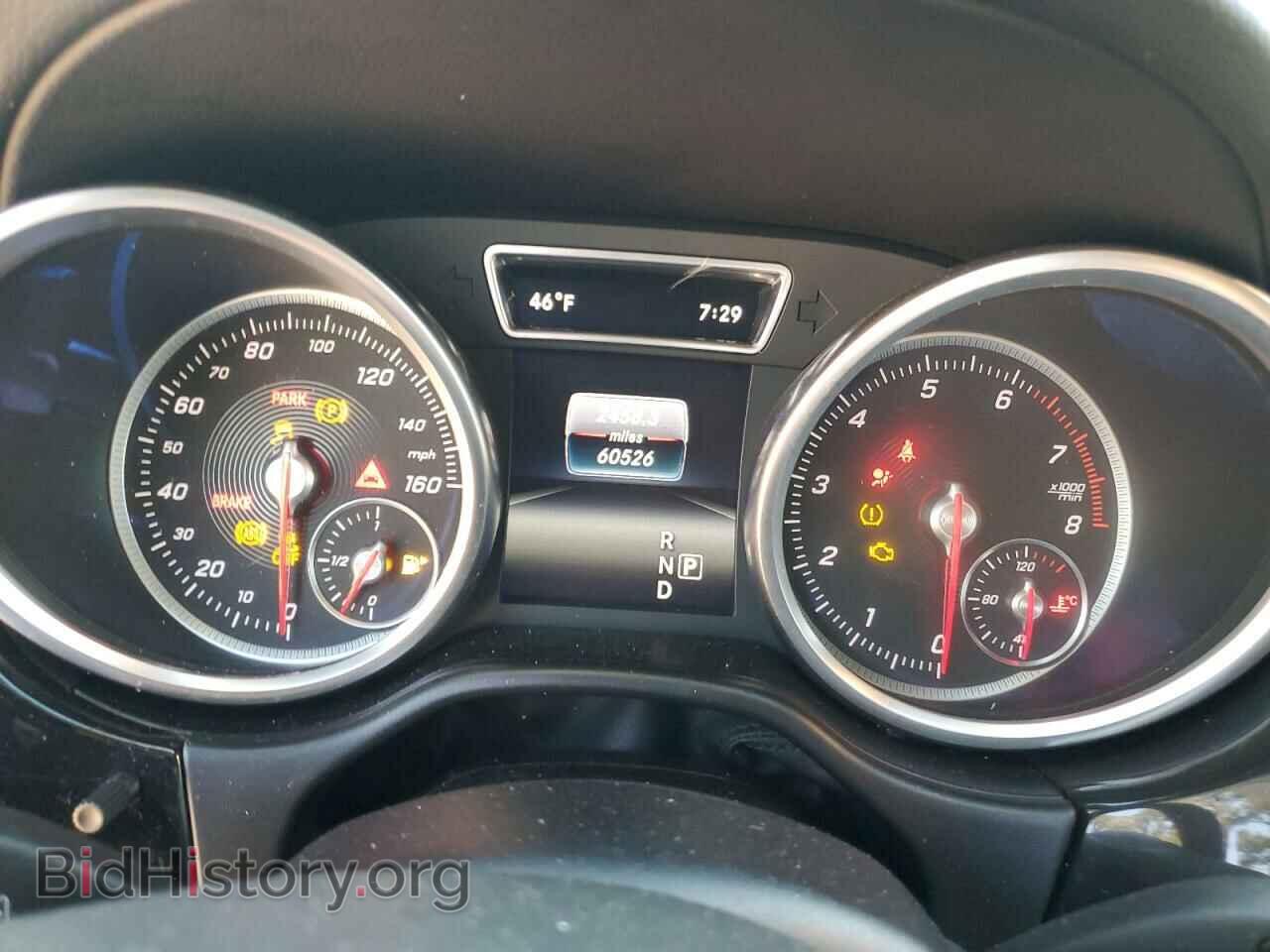 2017 MERCEDES-BENZ GLS-CLASS - VIN: 4JGDF6EE2HA769687 - Фото 9