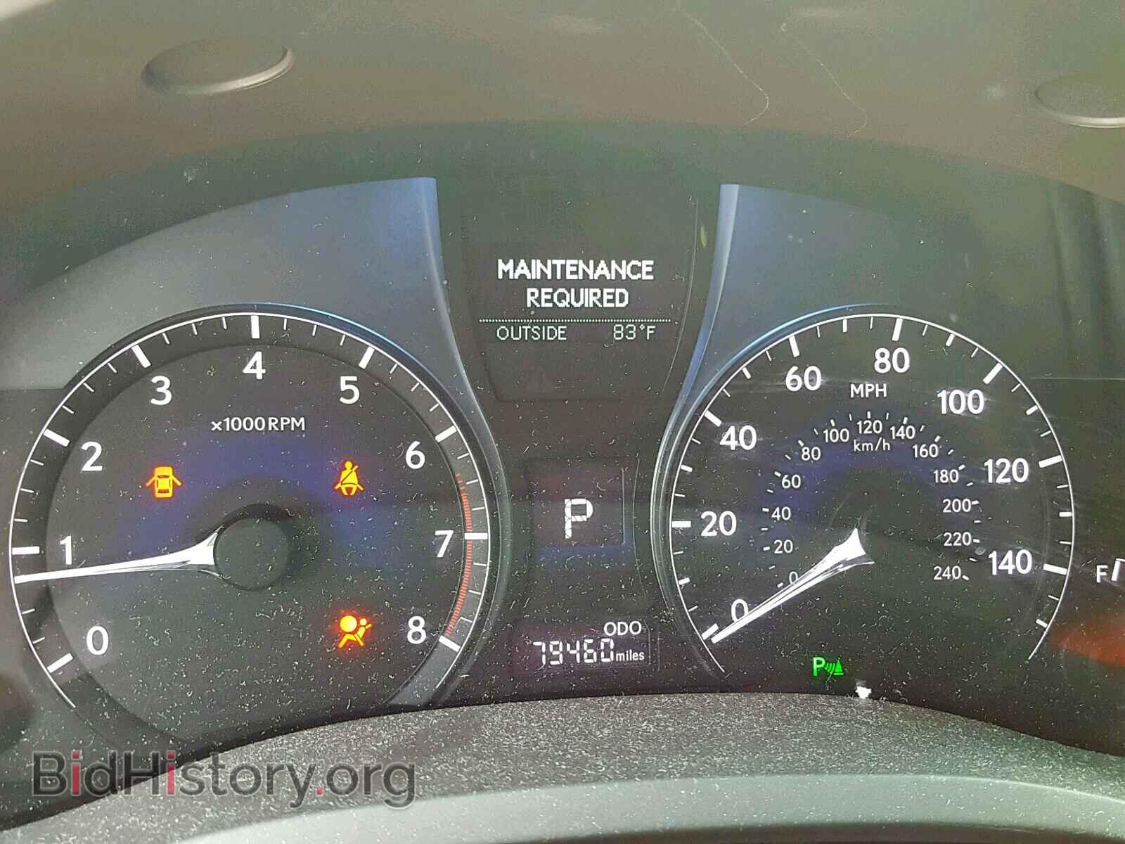 2015 LEXUS RX 350 BAS - VIN: 2T2BK1BAXFC276114 - Фото 8