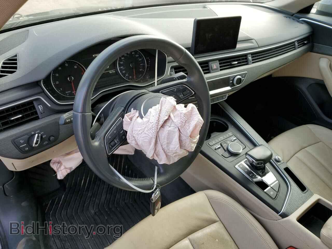 2017 AUDI A4 - VIN: WAUGMAF49HN071342 - Фото 8