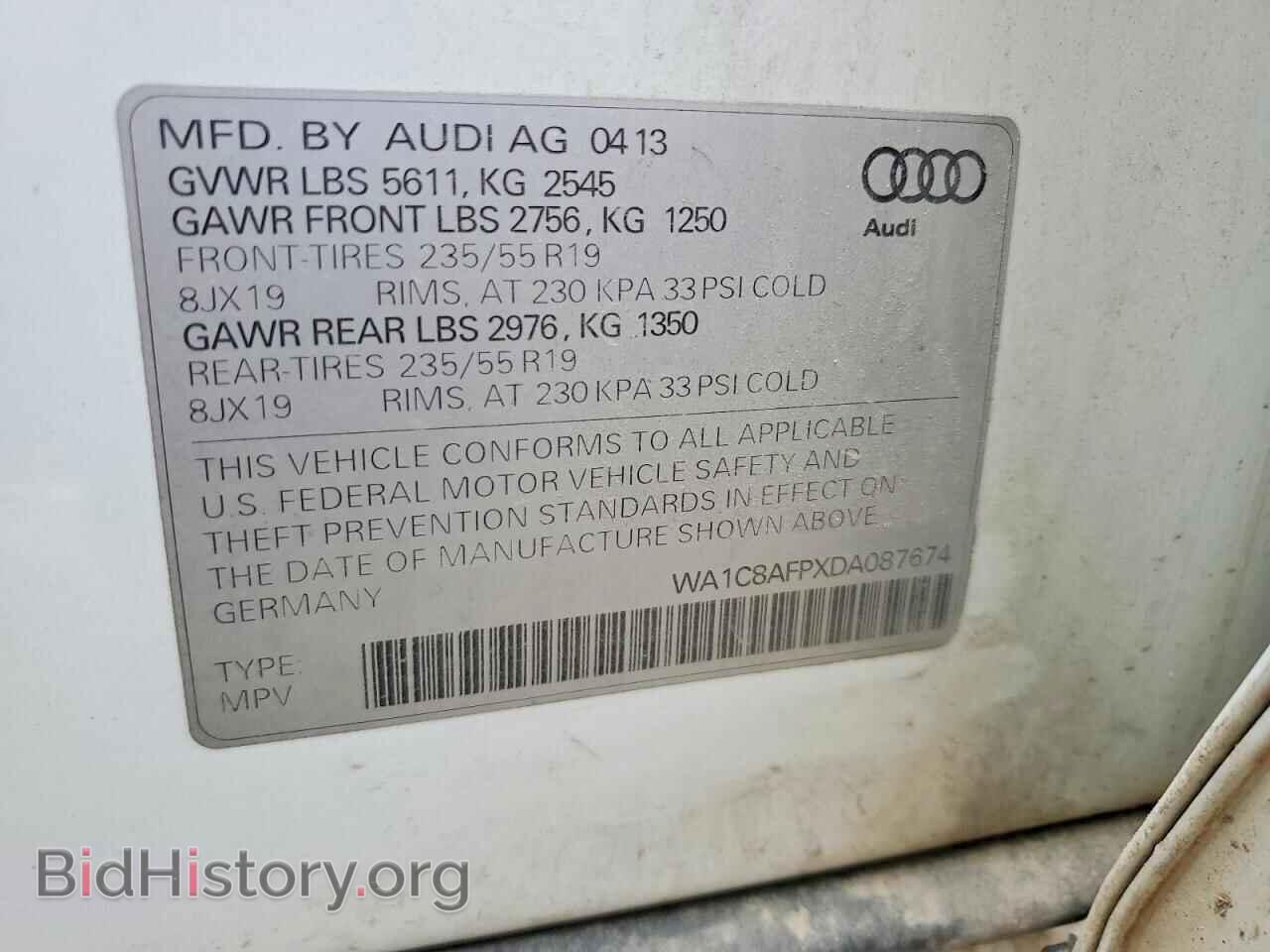 2013 AUDI Q5 - VIN: WA1C8AFPXDA087674 - Фото 12