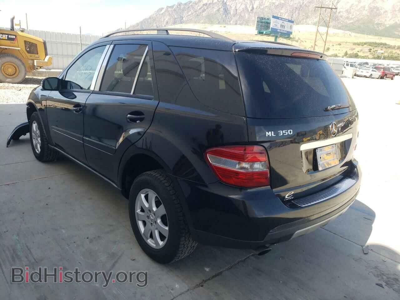 2006 MERCEDES-BENZ M-CLASS - VIN: 4JGBB86E46A075089 - Фото 3