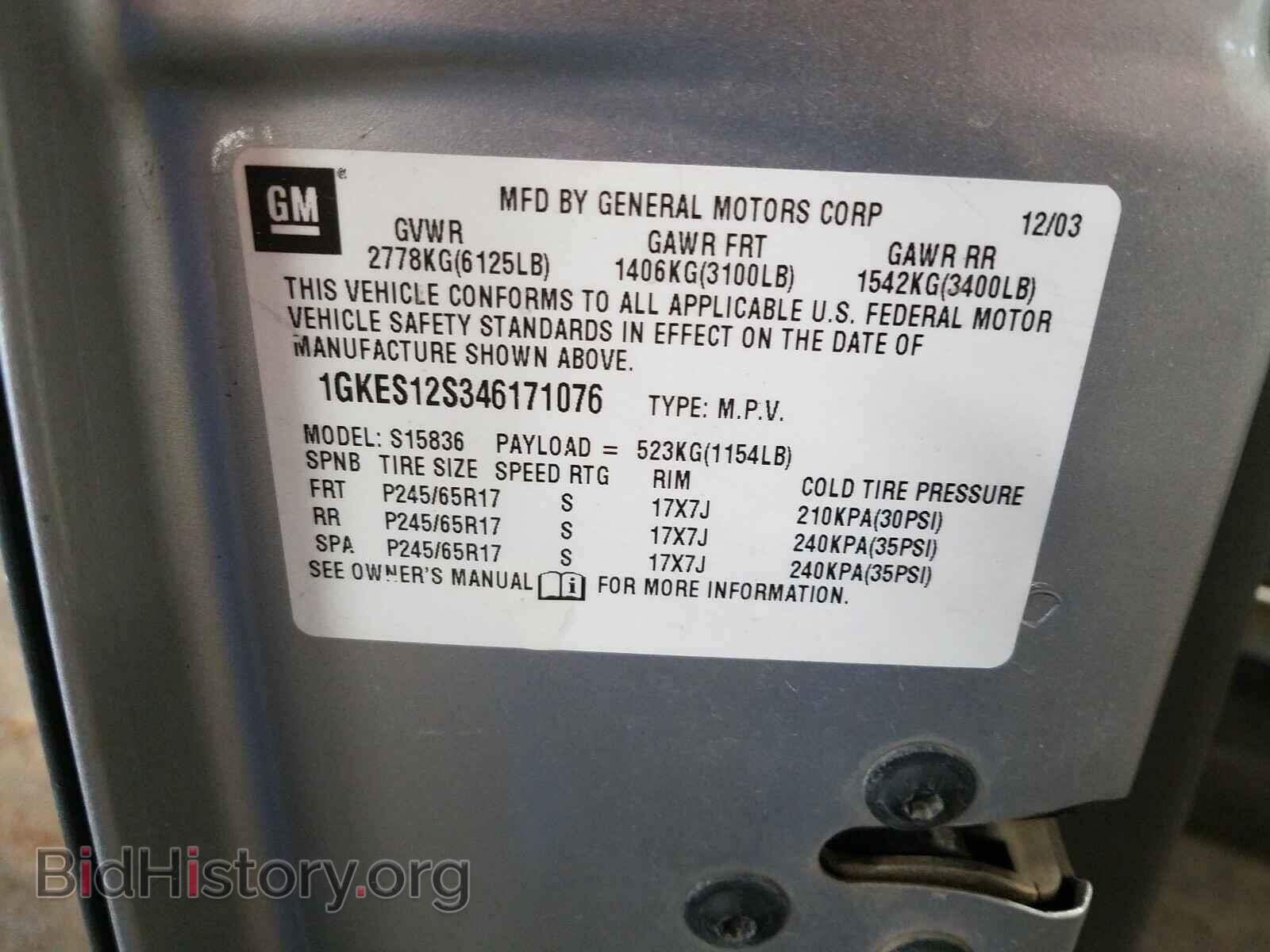 2004 GMC ENVOY - VIN: 1GKES12S346171076 - Фото 10