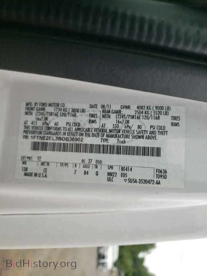 2011 FORD ECONOLINE - VIN: 1FTNE2EL3BDB36902 - Фото 10