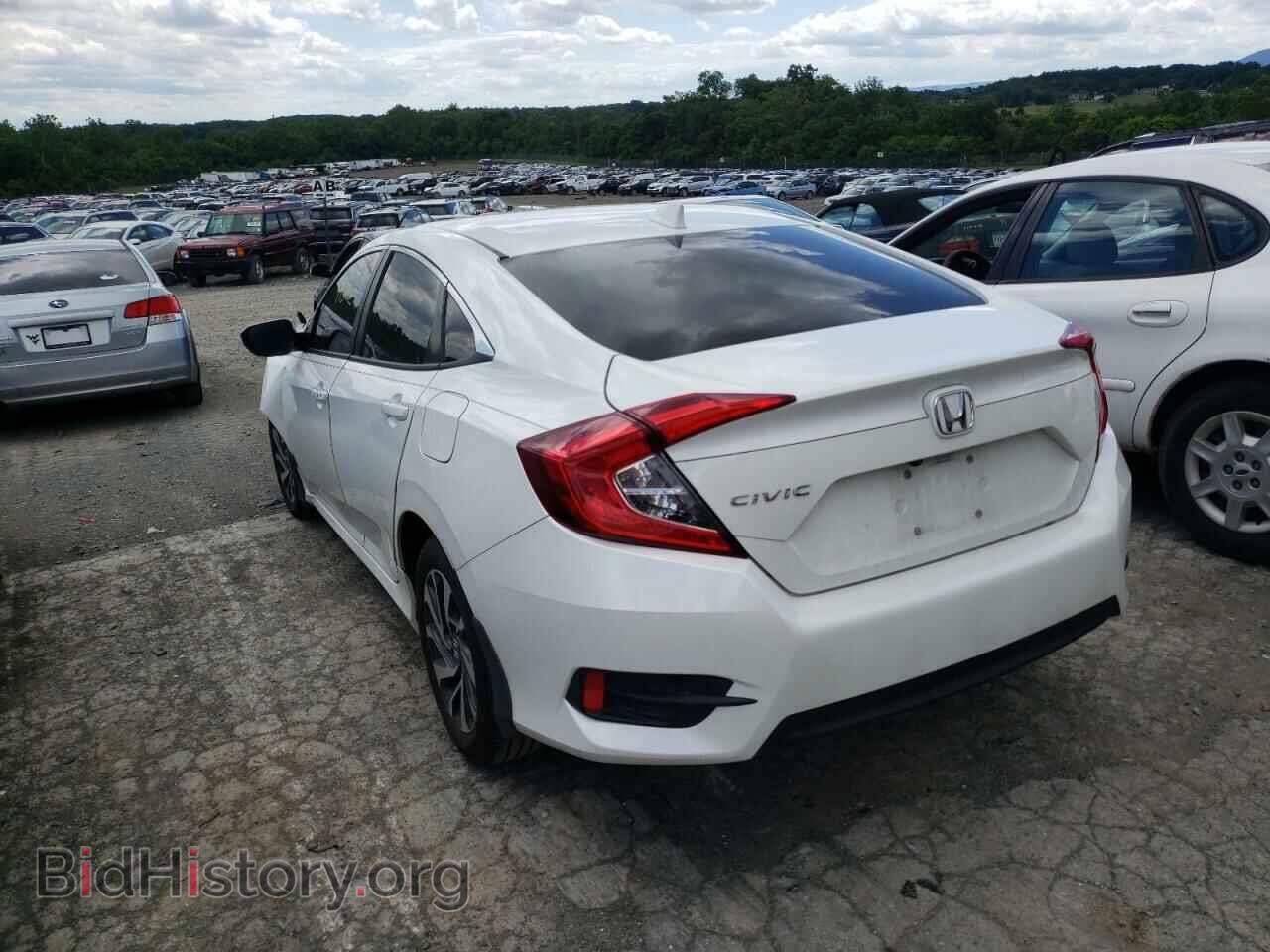 2017 HONDA CIVIC - VIN: 2HGFC2F77HH555554 - Photo 3