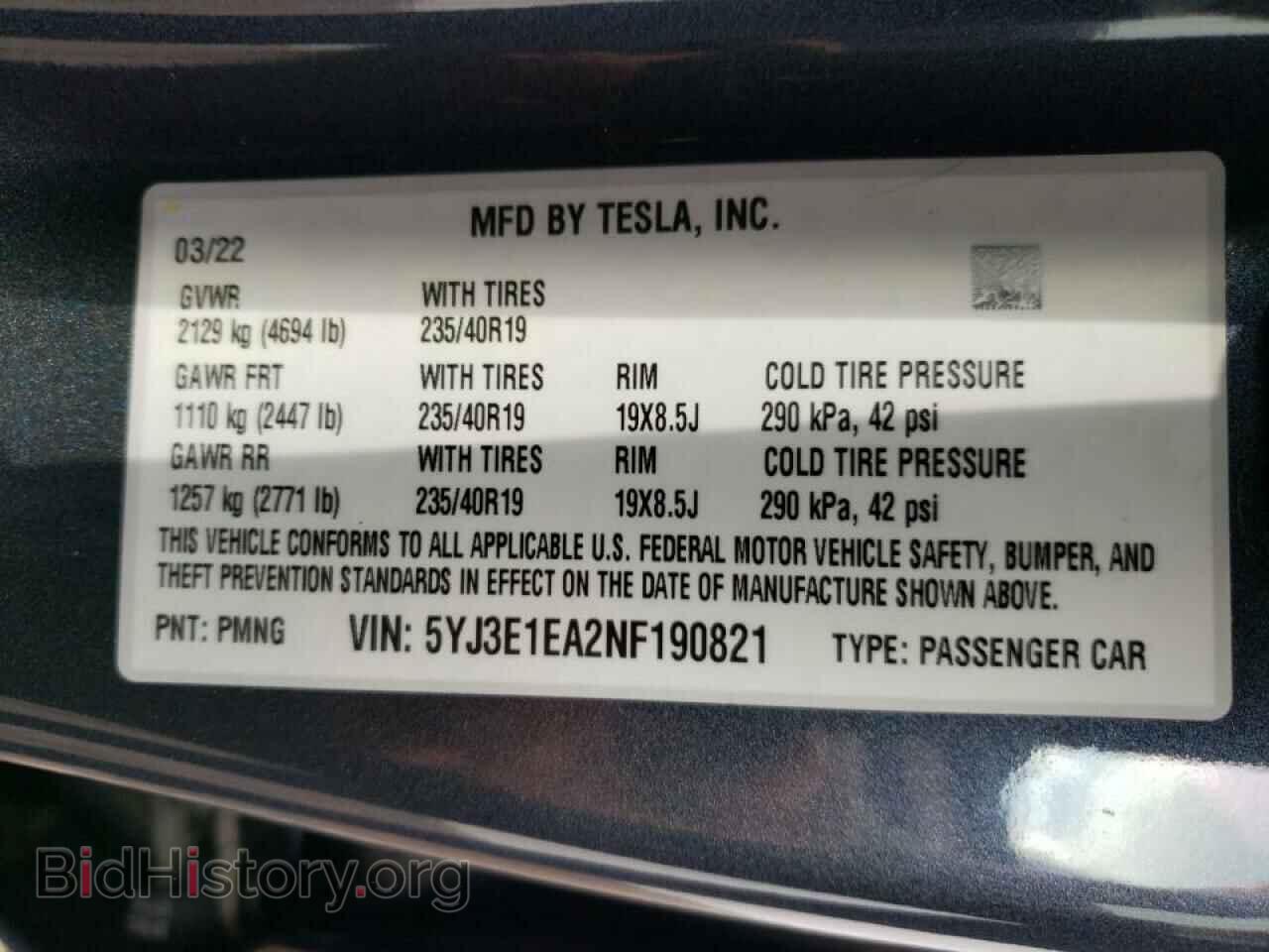 2022 TESLA MODEL 3 - VIN: 5YJ3E1EA2NF190821 - Фото 10