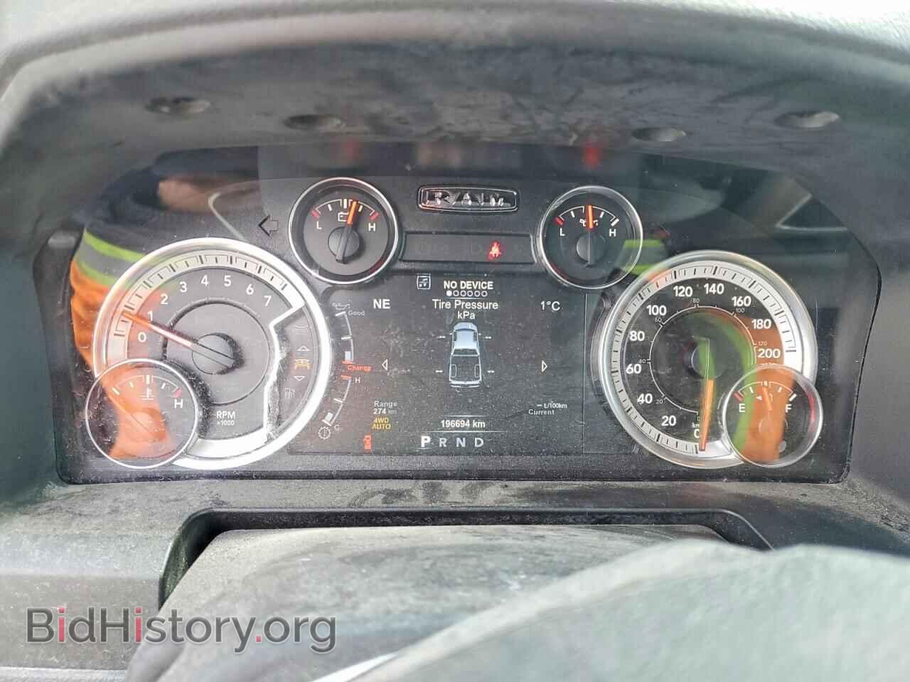 2017 RAM 1500 - VIN: 1C6RR7GT6HS823187 - Фото 9