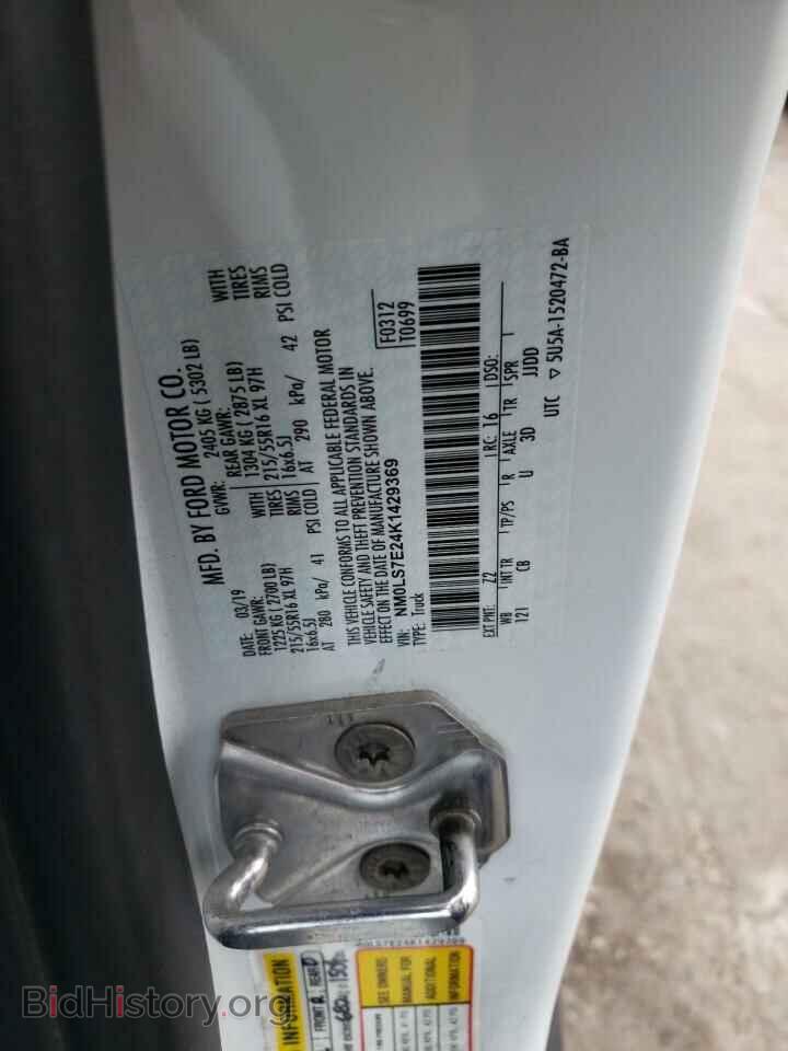 2019 FORD TRANSIT CO - VIN: NM0LS7E24K1429369 - Фото 10