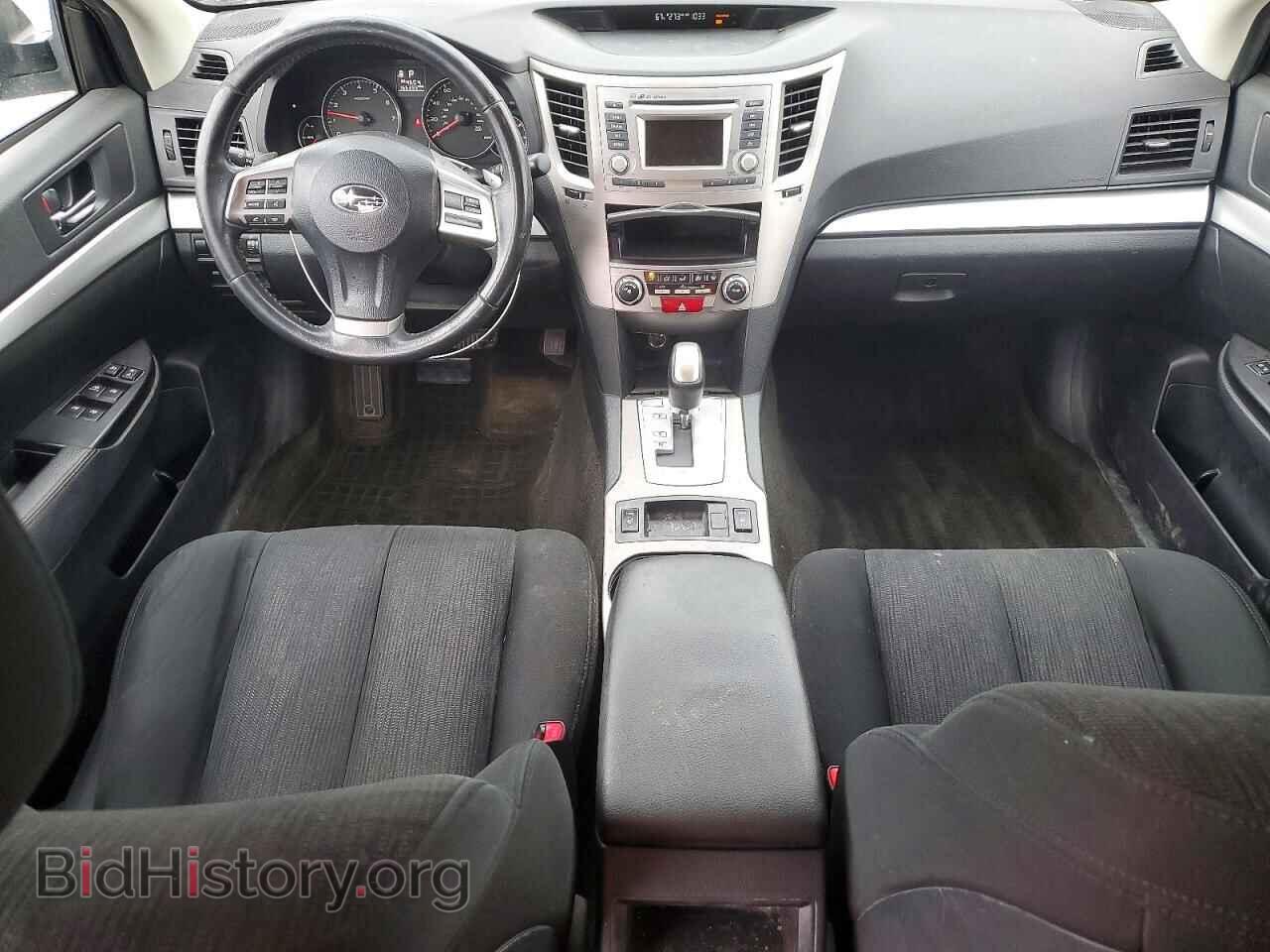 2014 SUBARU OUTBACK - VIN: 4S4BRBDC2E3312093 - Photo 8