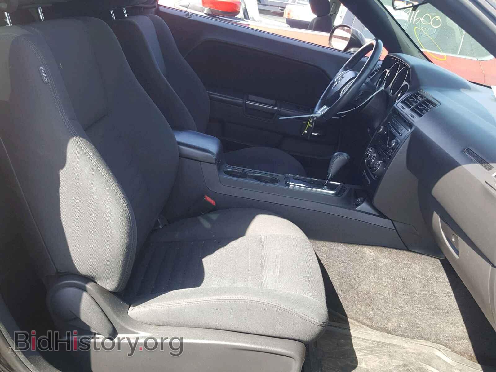 2012 DODGE CHALLENGER - VIN: 2C3CDYAG0CH128254 - Фото 5