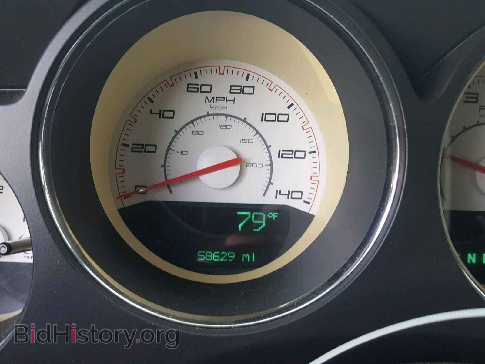 2012 DODGE CHALLENGER - VIN: 2C3CDYAG0CH128254 - Фото 8