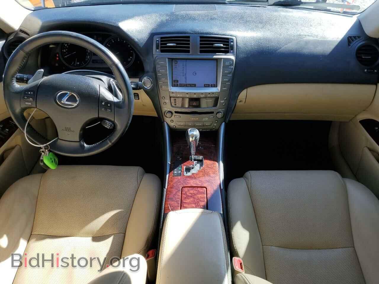 2008 LEXUS IS - VIN: JTHBE262X82013674 - Фото 8
