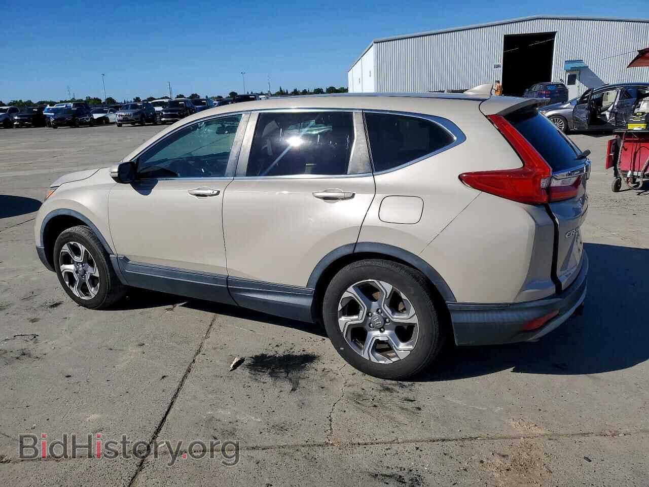 2017 HONDA CRV - VIN: 5J6RW2H50HL074427 - Photo 2