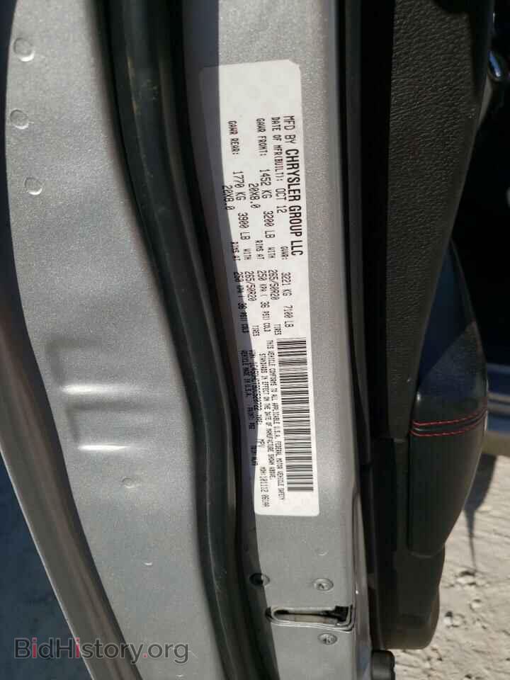 2013 DODGE DURANGO - VIN: 1C4SDHCT9DC520722 - Photo 13