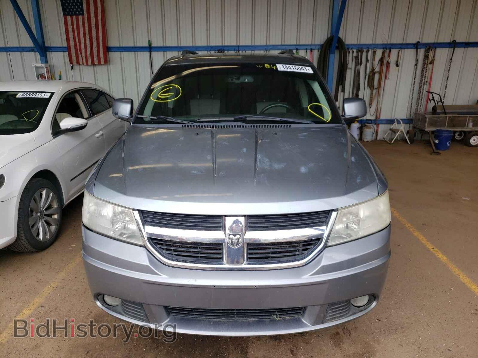 2009 DODGE JOURNEY - VIN: 3D4GH57V49T212375 - Фото 9