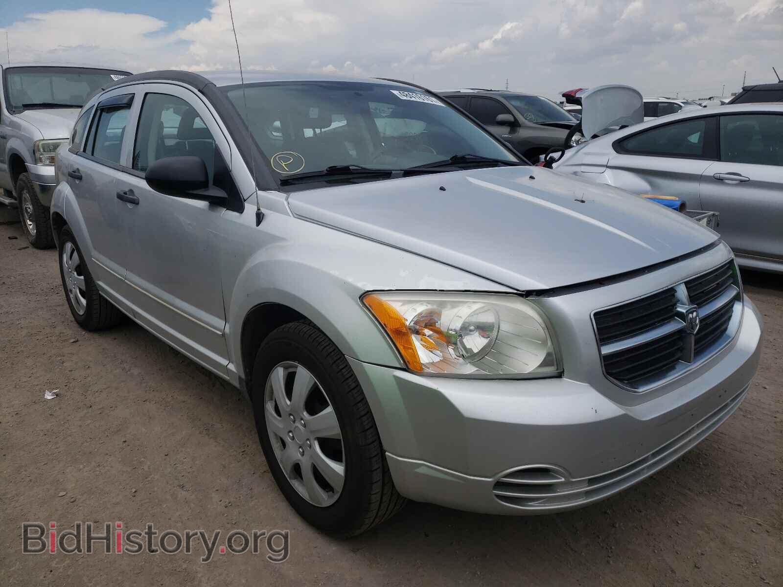 Фотография 1B3HB48B77D163369 - DODGE CALIBER 2007