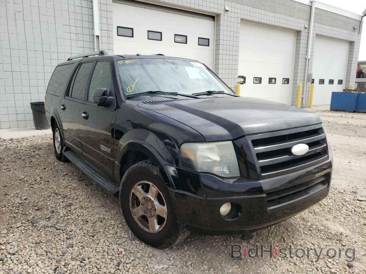 Photo 1FMFK19578LA17893 - FORD EXPEDITION 2008