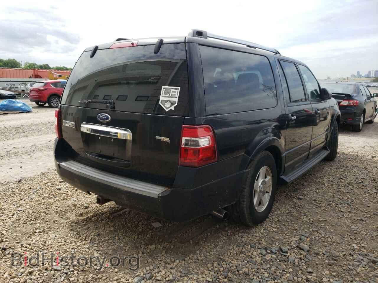 2008 FORD EXPEDITION - VIN: 1FMFK19578LA17893 - Фото 4