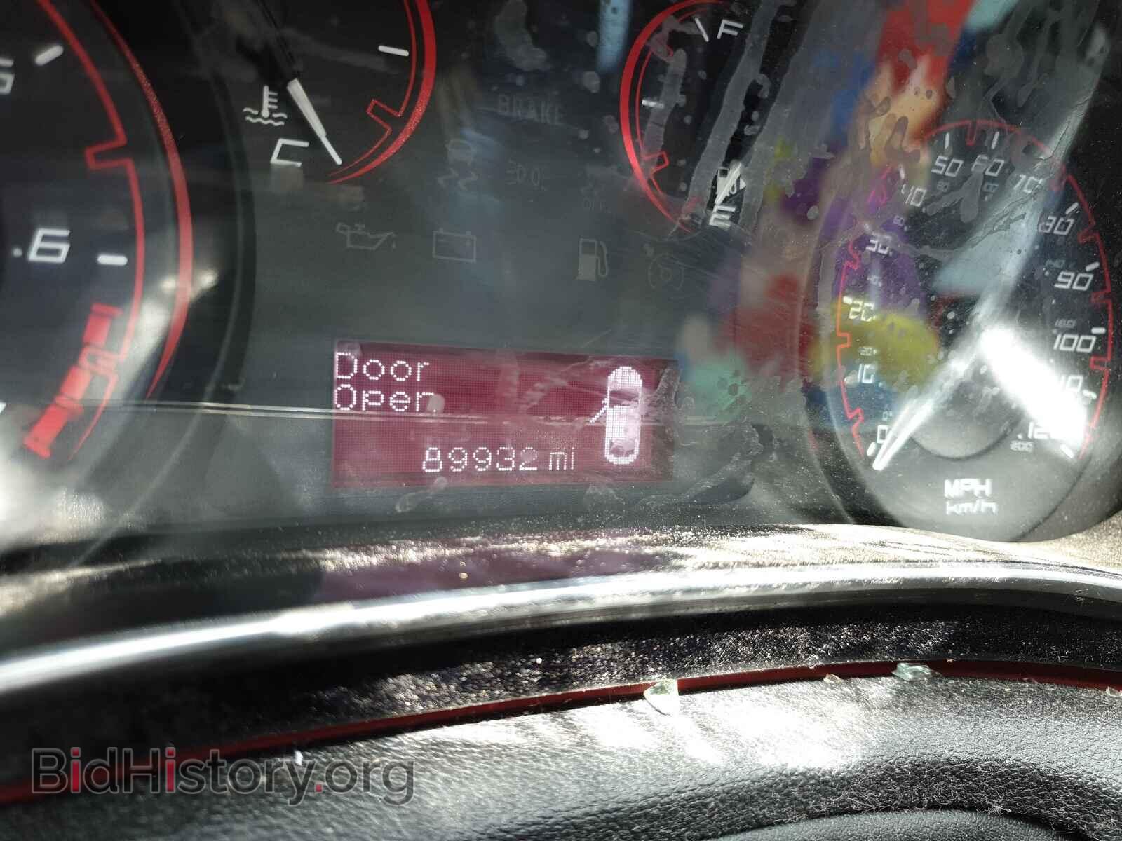 2015 DODGE DART - VIN: 1C3CDFBB4FD142019 - Photo 8