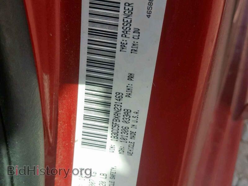 2010 Dodge AVENGER (VIN 1B3CC5FBXAN231469) — photo 10 of 10