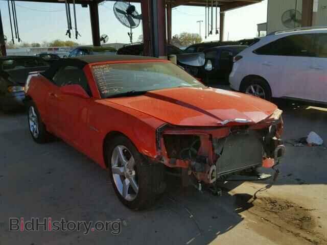 Фотография 2G1FD3D38F9202127 - CHEVROLET CAMARO 2015