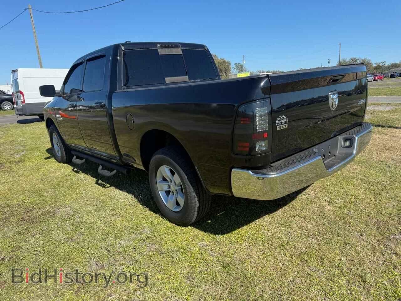 2020 RAM 1500 - VIN: 1C6RR7TTXLS112090 - Фото 3
