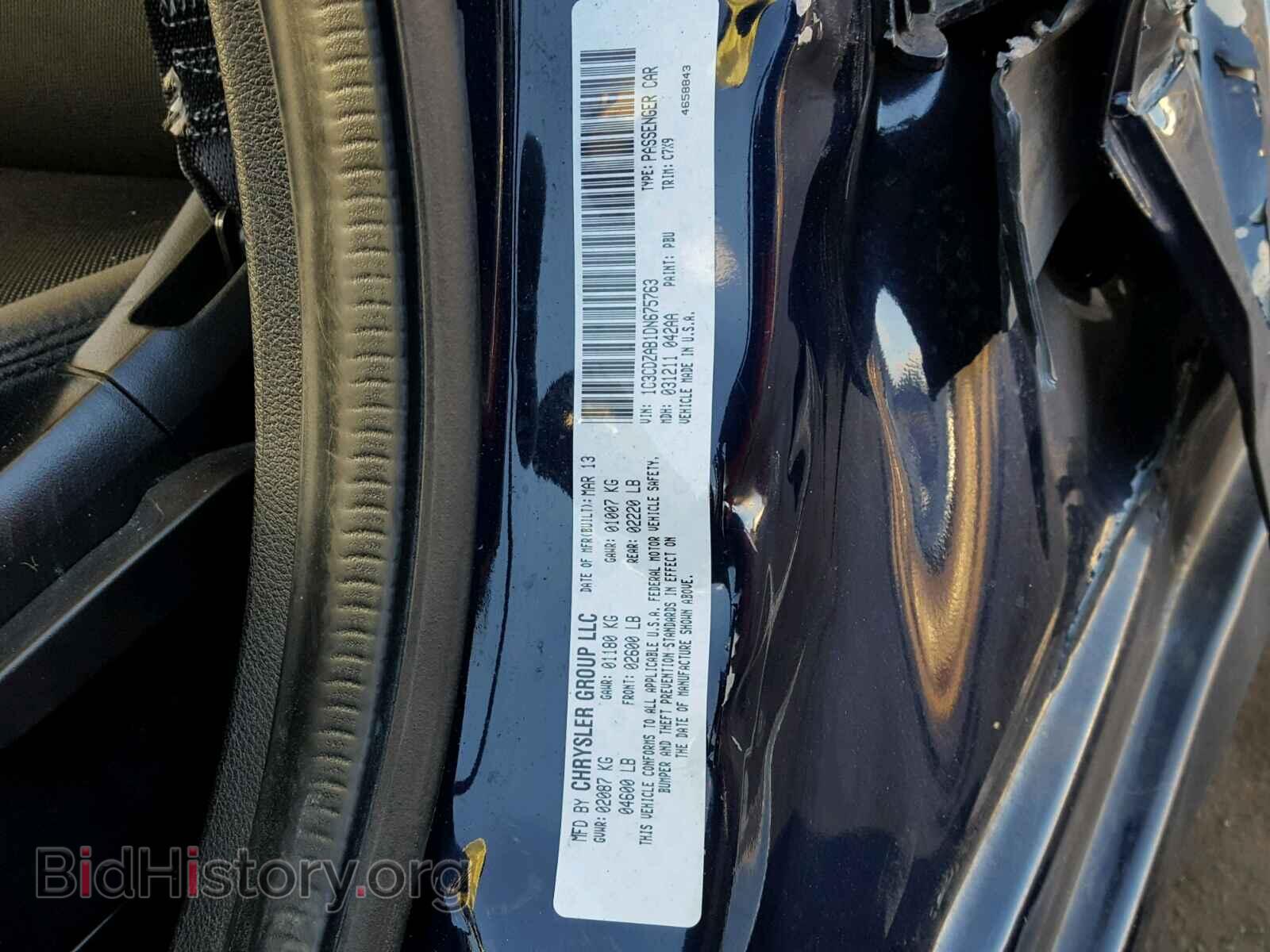 2013 DODGE AVENGER - VIN: 1C3CDZAB1DN675763 - Photo 10