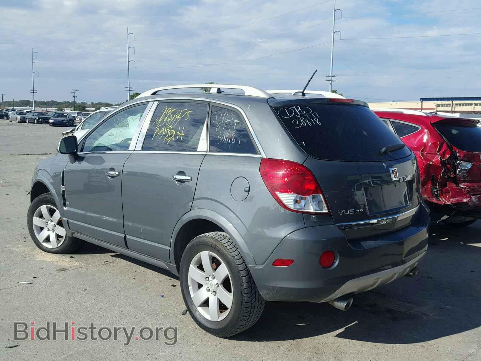 2008 SATURN VUE - VIN: 3GSCL53778S640077 - Фото 3