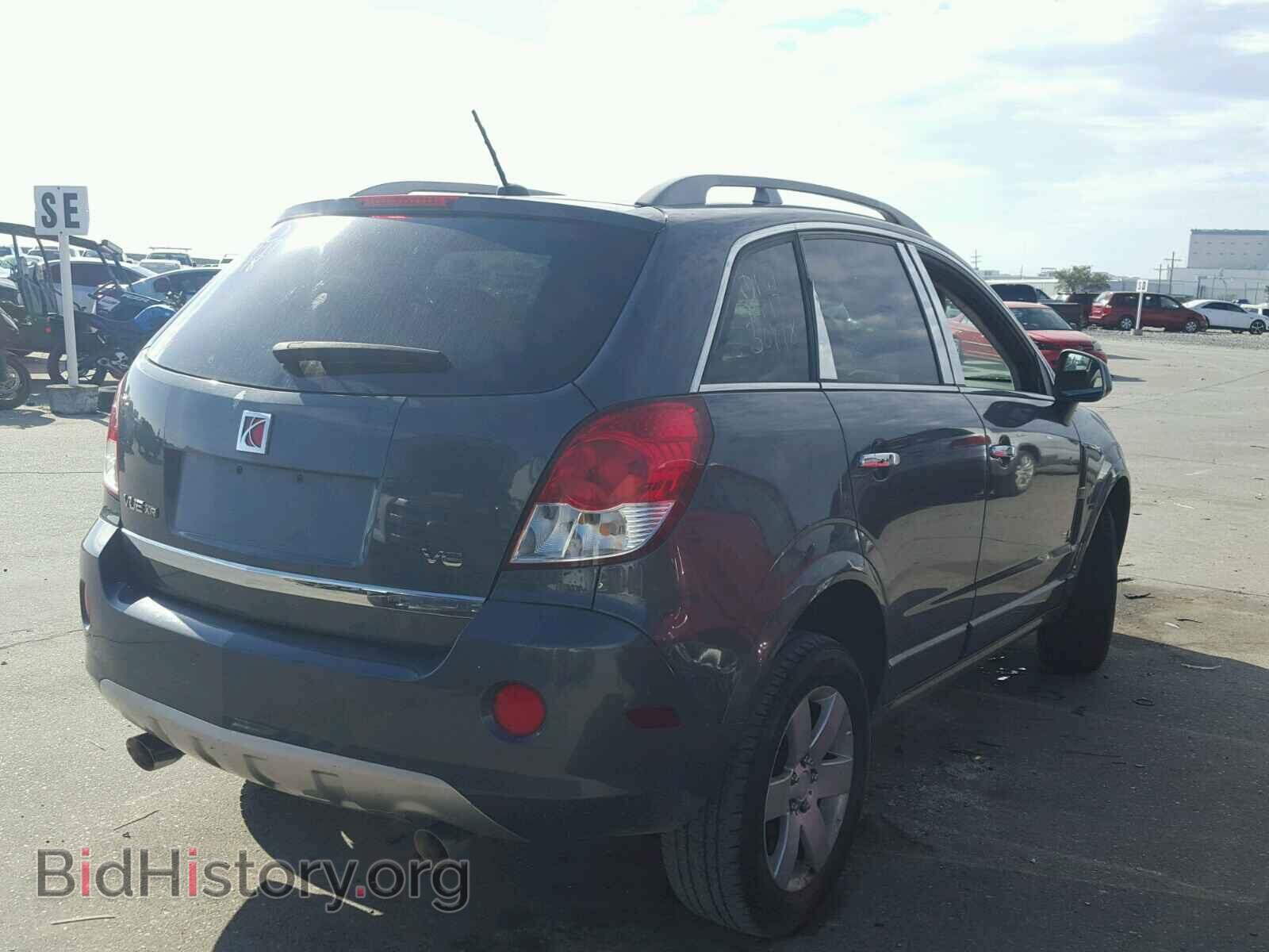 2008 SATURN VUE - VIN: 3GSCL53778S640077 - Фото 4