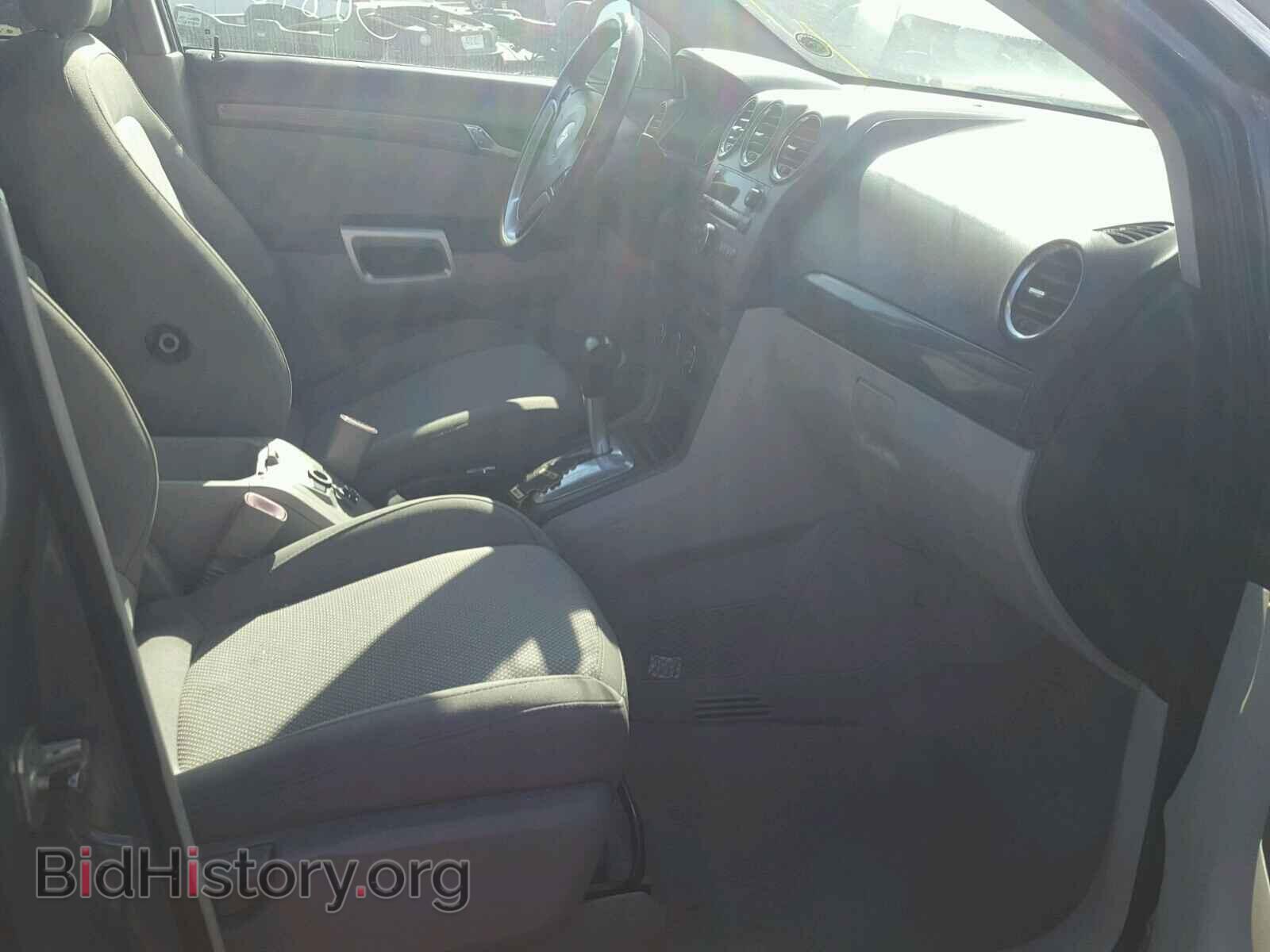 2008 SATURN VUE - VIN: 3GSCL53778S640077 - Фото 5