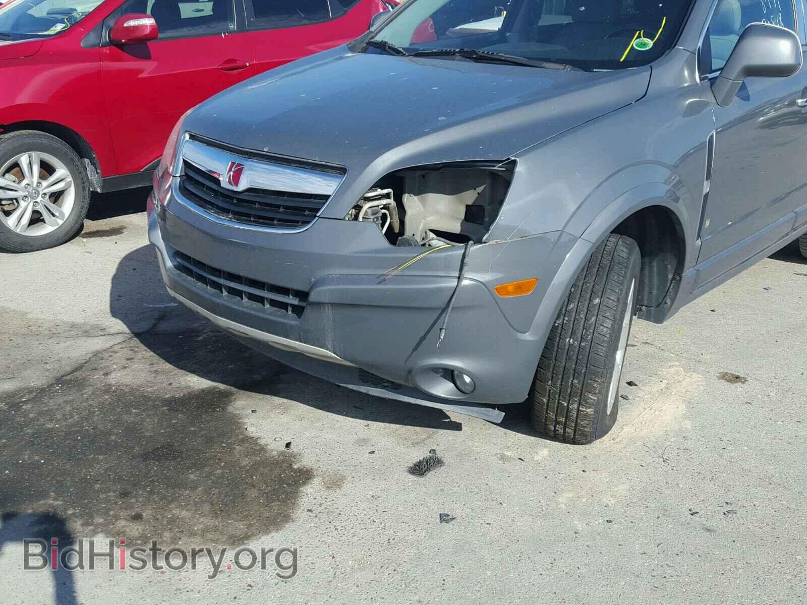 2008 SATURN VUE - VIN: 3GSCL53778S640077 - Фото 9