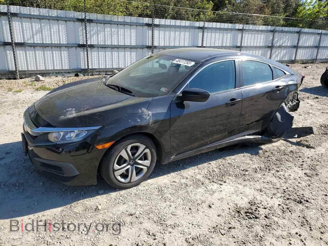 Фотография 19XFC2F53HE206562 - HONDA CIVIC 2017