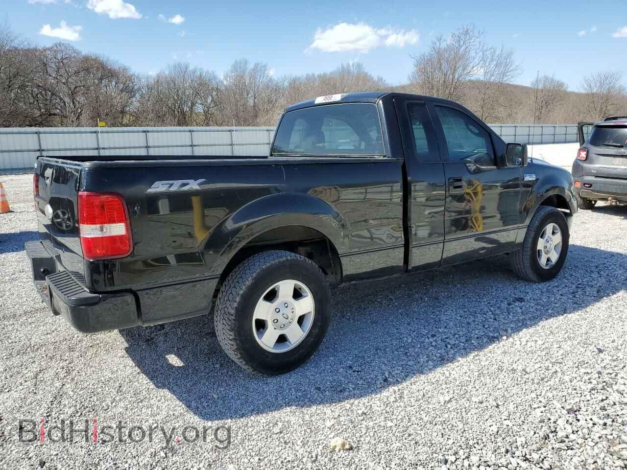 2006 FORD All Models - VIN: 1FTRF12276NB88084 - Photo 3