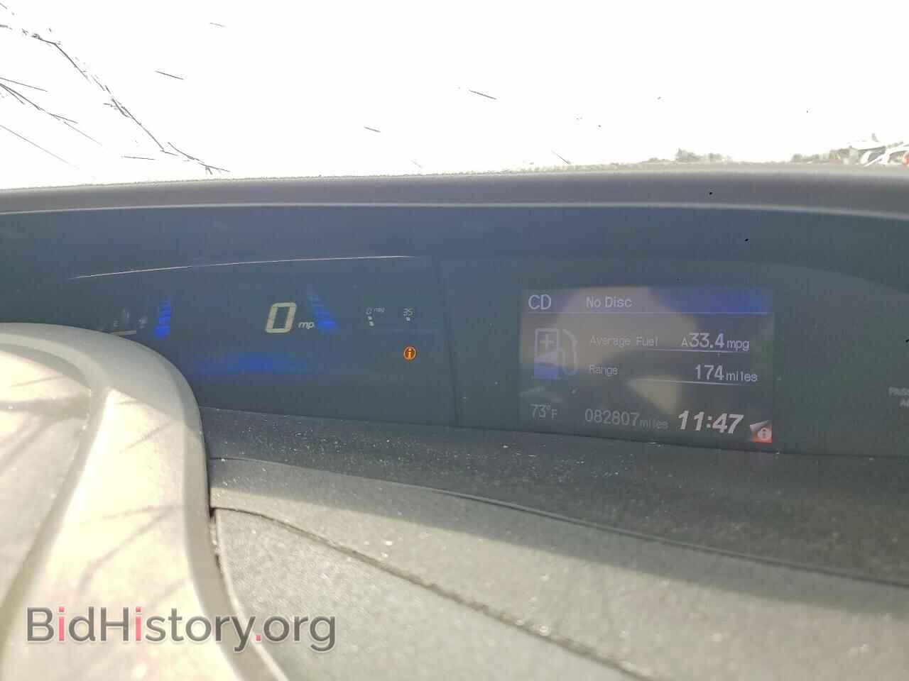 2012 HONDA CIVIC - VIN: 2HGFB2F86CH545778 - Фото 9