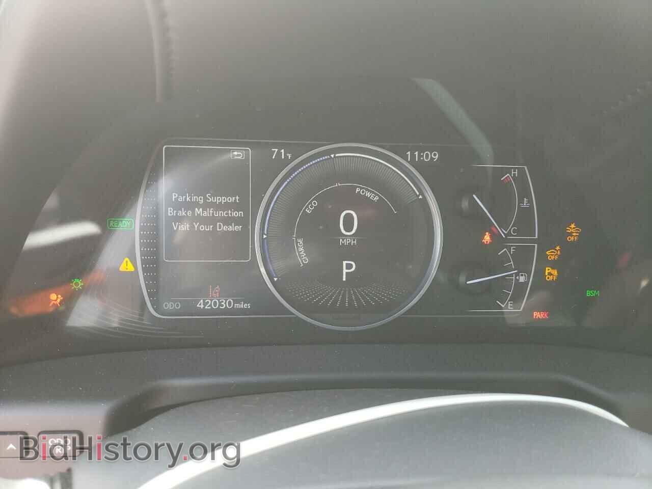 2019 LEXUS ES300 - VIN: JTHB21B15K2006588 - Фото 9