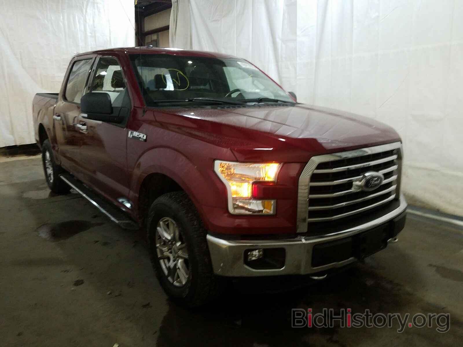 Photo 1FTEW1EF9FFC44114 - FORD F150 2015