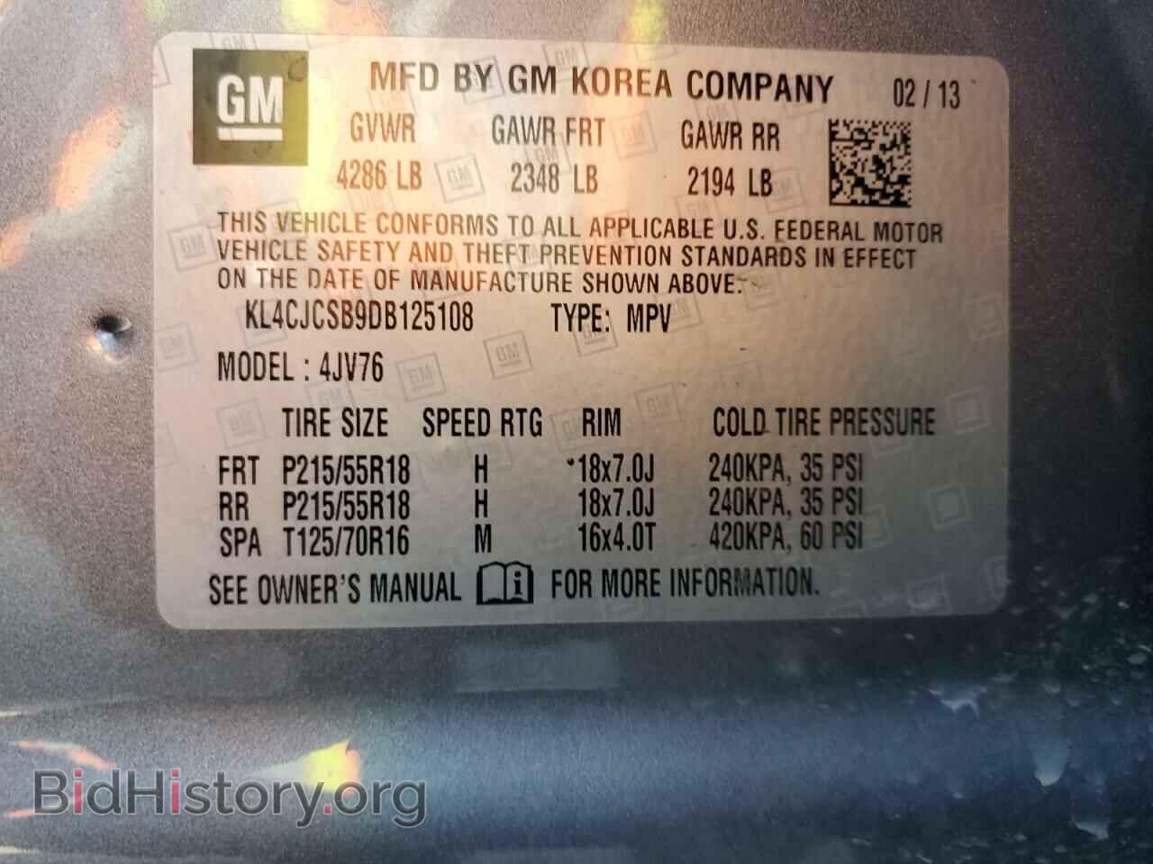 2013 BUICK ENCORE - VIN: KL4CJCSB9DB125108 - Photo 13